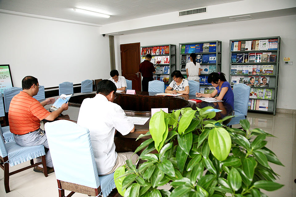 企業文化